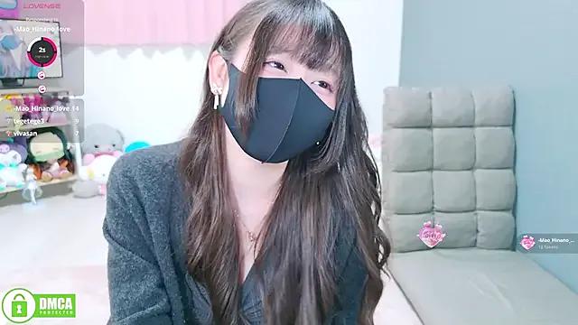 StripChat -M_Hinano_ is Freechat -M_Hinano_ — Freechat on StripChat