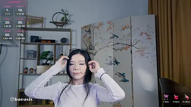 StripChat baeasian is Freechat baeasian — DILDO PLAY