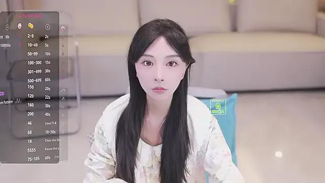 Freechat Bella-999 on StripChat