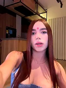StripChat carolynnetrujillo is Freechat carolynnetrujillo — Make me wet my panties