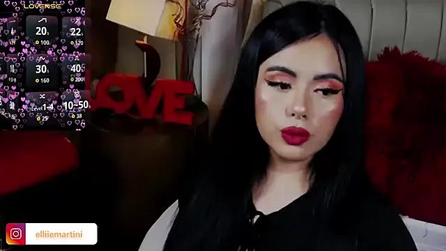 StripChat EllieMartini is Freechat EllieMartini — big squirt.... NO MERCY !!