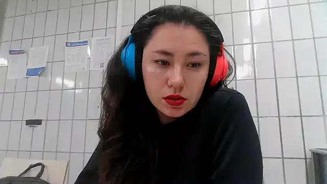 StripChat Emparia is Freechat Emparia — Catch the goddess inspiration