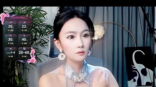 StripChat feifei-love is Freechat feifei-love — Freechat on StripChat