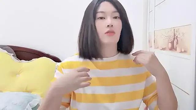 StripChat FeilL2t is Freechat FeilL2t — Freechat on StripChat