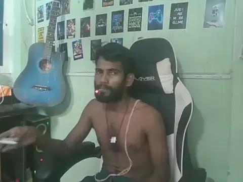 FriskyGender — 400