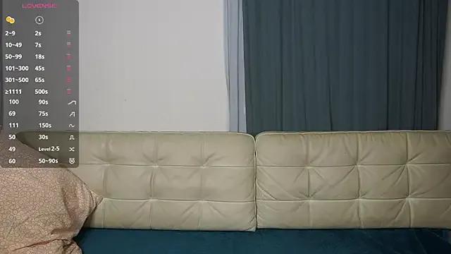 Freechat Just_alice on StripChat