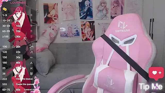 Freechat LidaAngel21 on StripChat