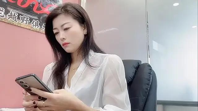 StripChat Maneki-nekoo is Freechat Maneki-nekoo — Freechat on StripChat