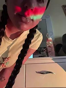 StripChat Miichii is Freechat Miichii — fingering my wet pussy