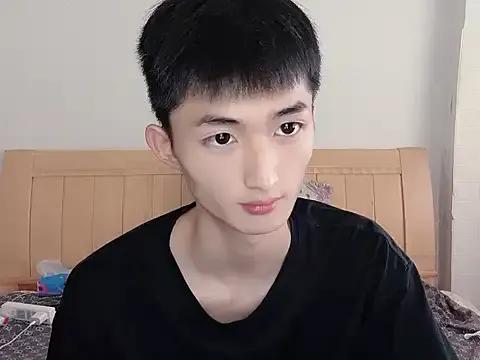 N228 — Freechat on StripChat