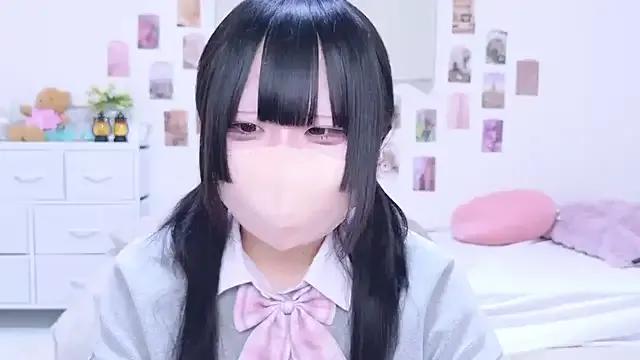 StripChat Nano_chan_ is Freechat Nano_chan_ — Freechat on StripChat