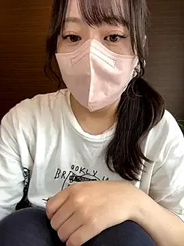 StripChat natsumi_NTR_TV is Freechat natsumi_NTR_TV — 100///