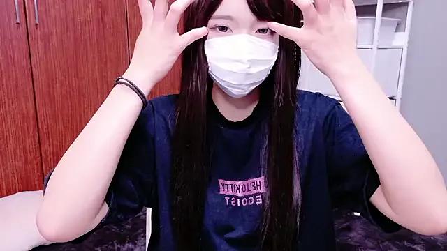 StripChat Noa_chan_o0 is Freechat Noa_chan_o0 — Freechat on StripChat