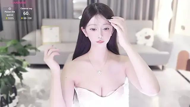 Freechat Oneday- on StripChat