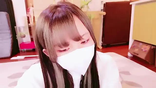 StripChat senachinnn is Freechat senachinnn — SENA