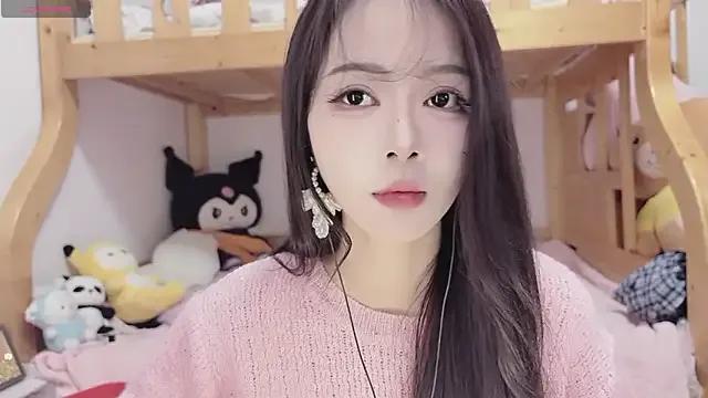 StripChat Sue101010 is Freechat Sue101010 — Freechat on StripChat