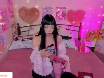 misasakurai — DILDO IN ASS+ATM [993 tokens left] #asian #teen #squirt #anal #fuckmachine