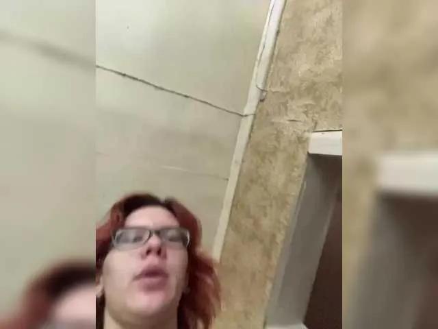 alienkaa on BongaCams