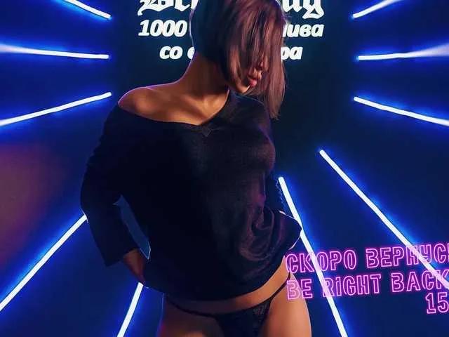 LadyLLSex on BongaCams