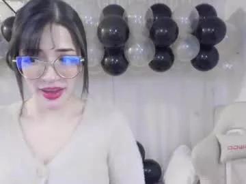 ana_ruuh on Chaturbate 