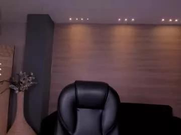 anaisnin1 on Chaturbate 