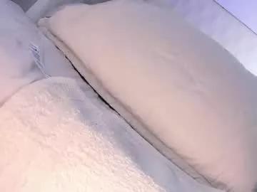 aniiieee_x on Chaturbate 