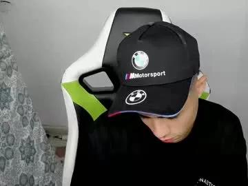 elii_797 on Chaturbate 