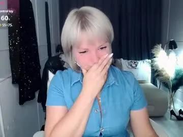 emmmam on Chaturbate 