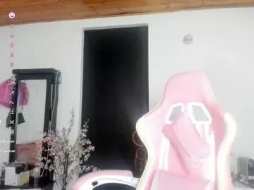 greeicywells on Chaturbate 