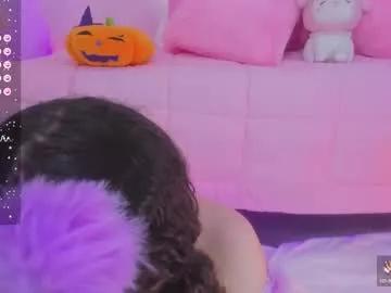 hannacutegod on Chaturbate 