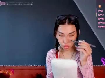 jinny_gold on Chaturbate