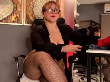 lanna_wilson on Chaturbate 