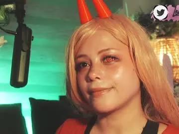 loiijanne on Chaturbate 