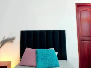 ninacavallli on Chaturbate 