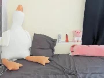 succubantra on Chaturbate