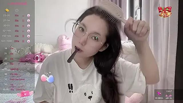 LeLe-666 on StripChat 